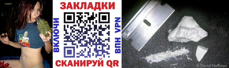 Сколько стоит Томмот Гашиш  A-PVP  Экстази  OMG вход  Кокаин  Мефедрон  Марихуана 