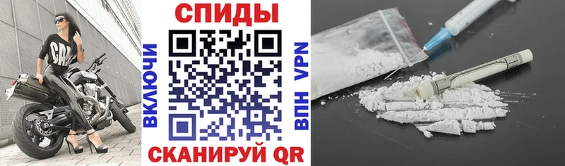 как найти закладки  hydra как войти  Amphetamine Premium  Томмот 