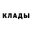 МЕТАДОН мёд Voldemars Kalva