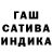 Метадон мёд Kwajo Burrs