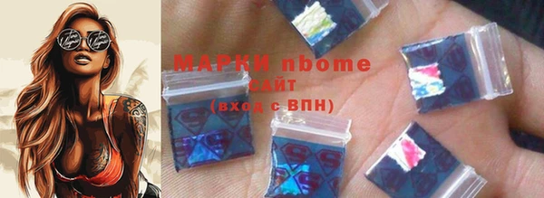 не бодяженный Балабаново