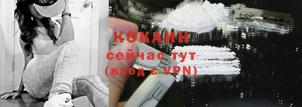 таблы Баксан