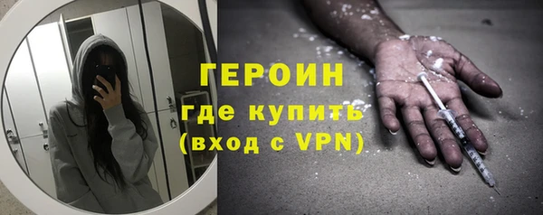 не бодяженный Балабаново