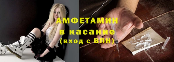 не бодяженный Балабаново