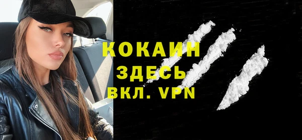 не бодяженный Балабаново