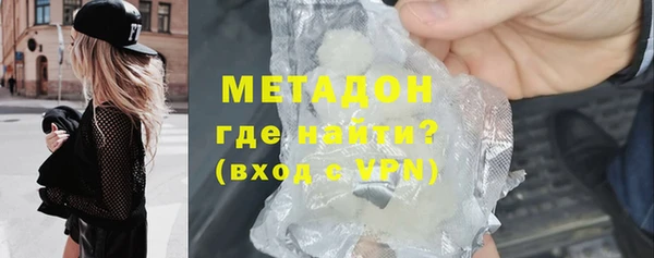 крисы Балахна