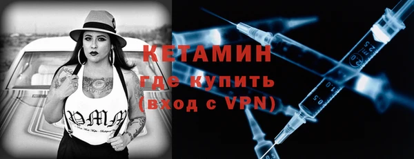 таблы Баксан
