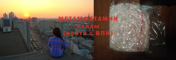 крисы Балахна