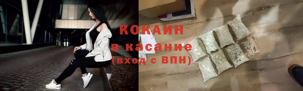 таблы Баксан