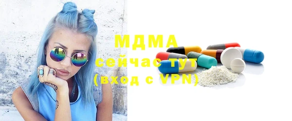 не бодяженный Балабаново