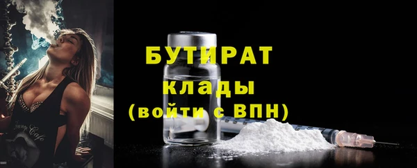 таблы Баксан
