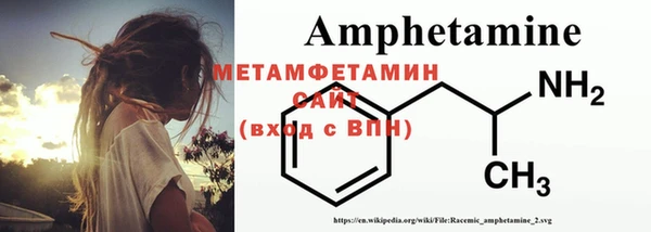 ГАЛЛЮЦИНОГЕННЫЕ ГРИБЫ Михайловск