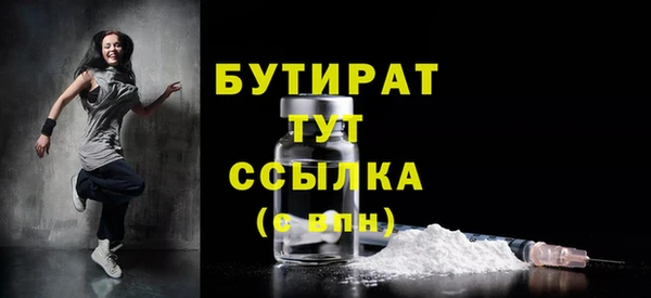 таблы Баксан