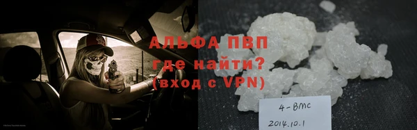 не бодяженный Балабаново