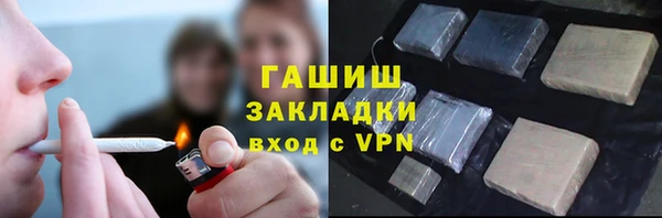 не бодяженный Балабаново