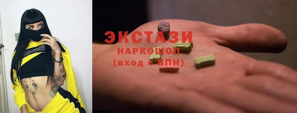 крисы Балахна