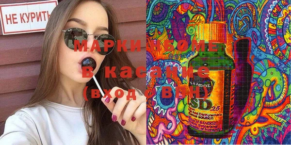 таблы Баксан