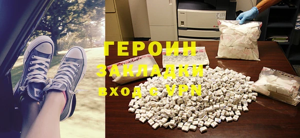крисы Балахна