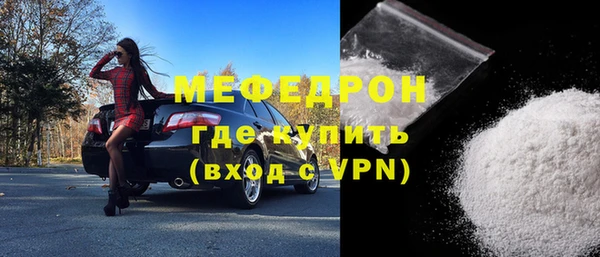 не бодяженный Балабаново