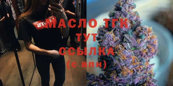 таблы Баксан