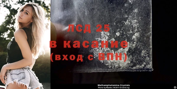 таблы Баксан