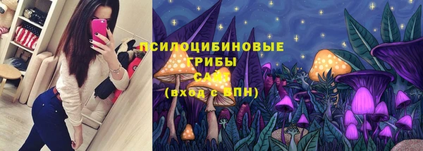 не бодяженный Балабаново