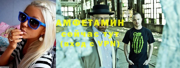 крисы Балахна