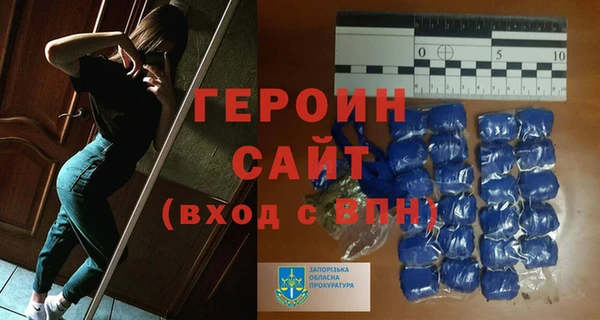 не бодяженный Балабаново