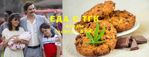 не бодяженный Балабаново
