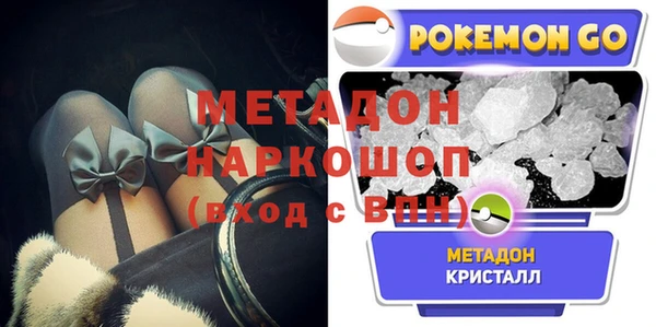 крисы Балахна