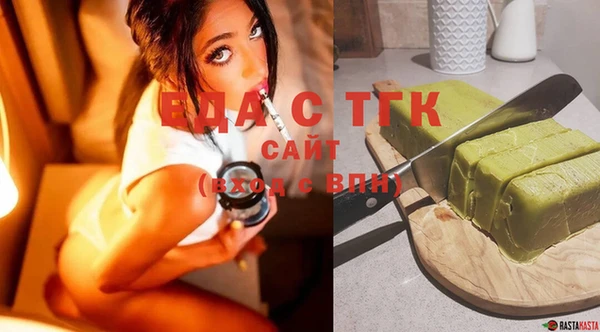 таблы Баксан