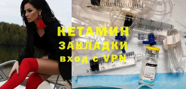 крисы Балахна