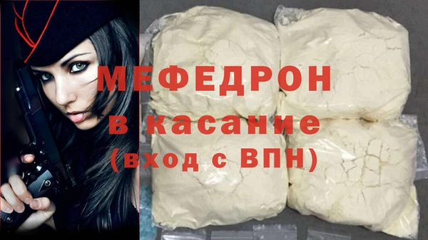 таблы Баксан
