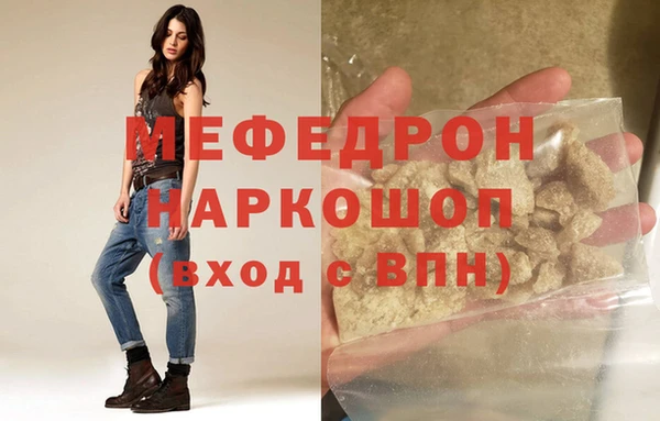 таблы Баксан
