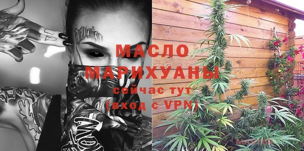 не бодяженный Балабаново