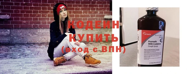 таблы Баксан