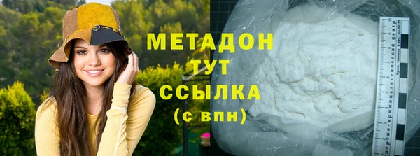 крисы Балахна