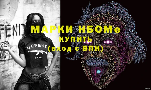 крисы Балахна