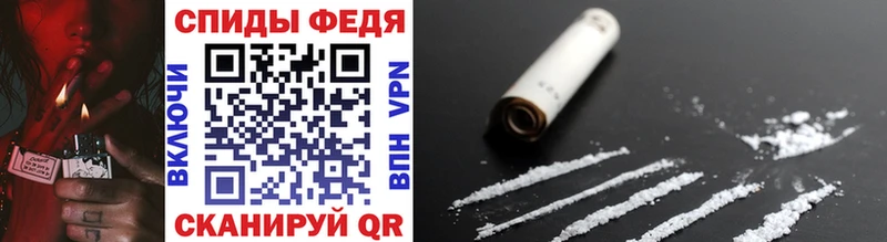 МЕТАМФЕТАМИН винт  Томмот 
