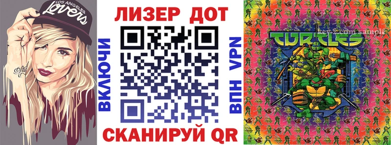 Марки 25I-NBOMe 1,5мг  darknet формула  Томмот  что такое  