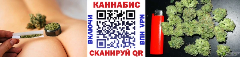 Марихуана OG Kush  Томмот 